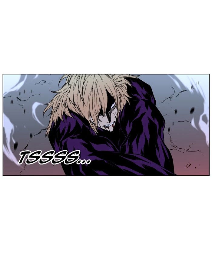 Noblesse - Chapter 399