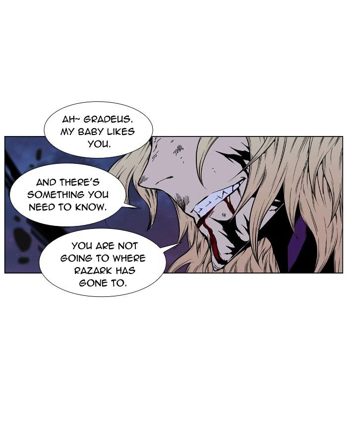 Noblesse - Chapter 399