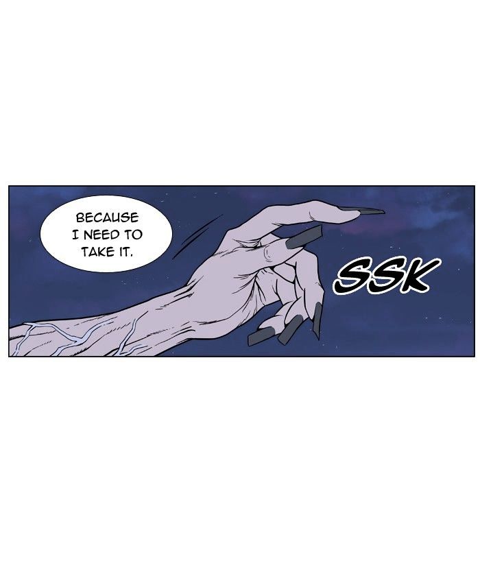 Noblesse - Chapter 399