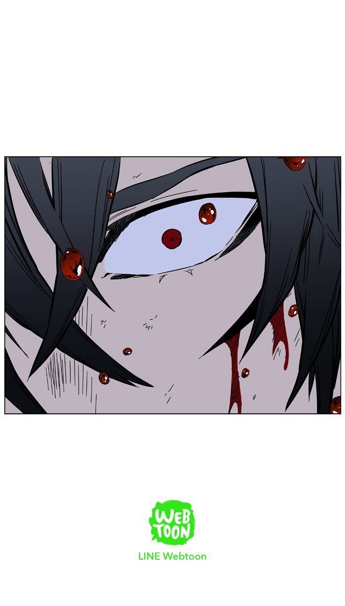 Noblesse - Chapter 399