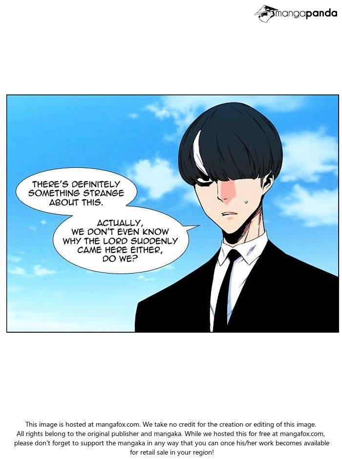 Noblesse - Chapter 479