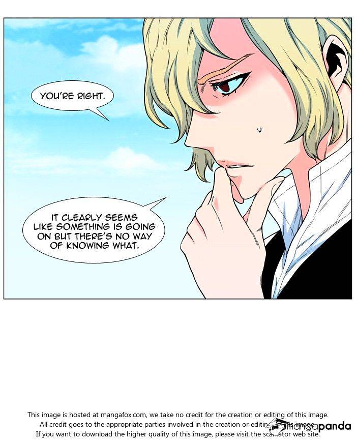 Noblesse - Chapter 479