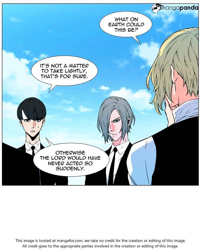 Noblesse - Chapter 479