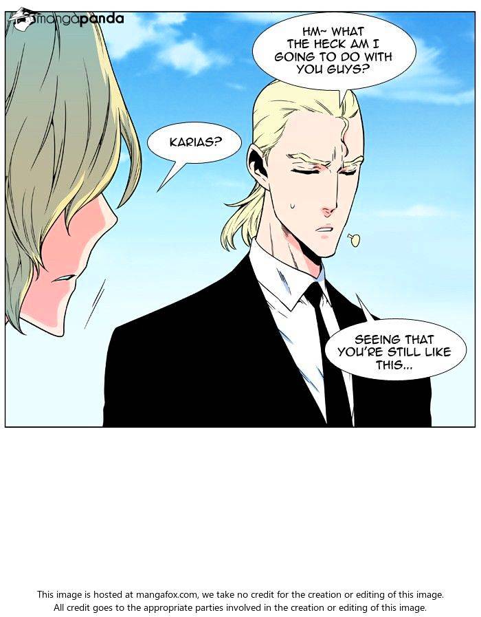 Noblesse - Chapter 479