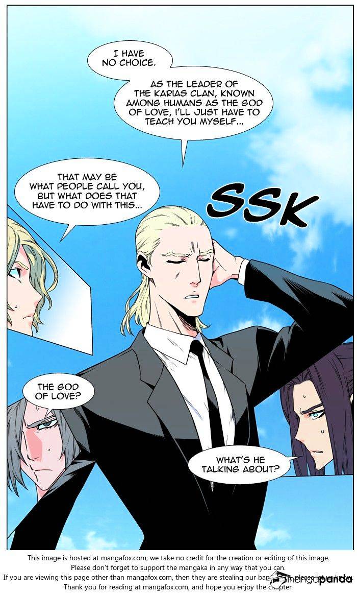 Noblesse - Chapter 479