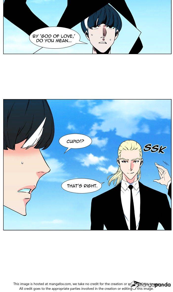 Noblesse - Chapter 479