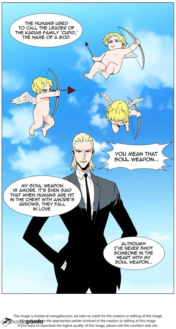 Noblesse - Chapter 479