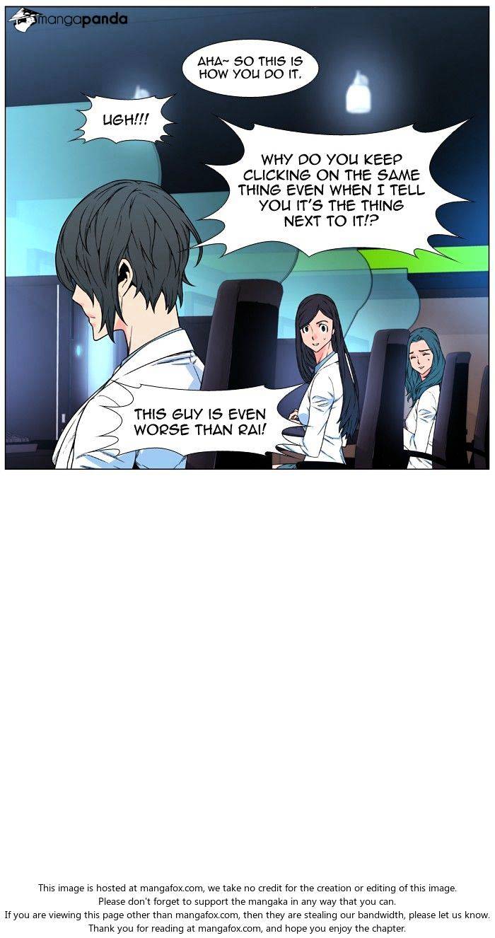 Noblesse - Chapter 479