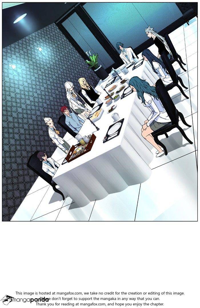 Noblesse - Chapter 479