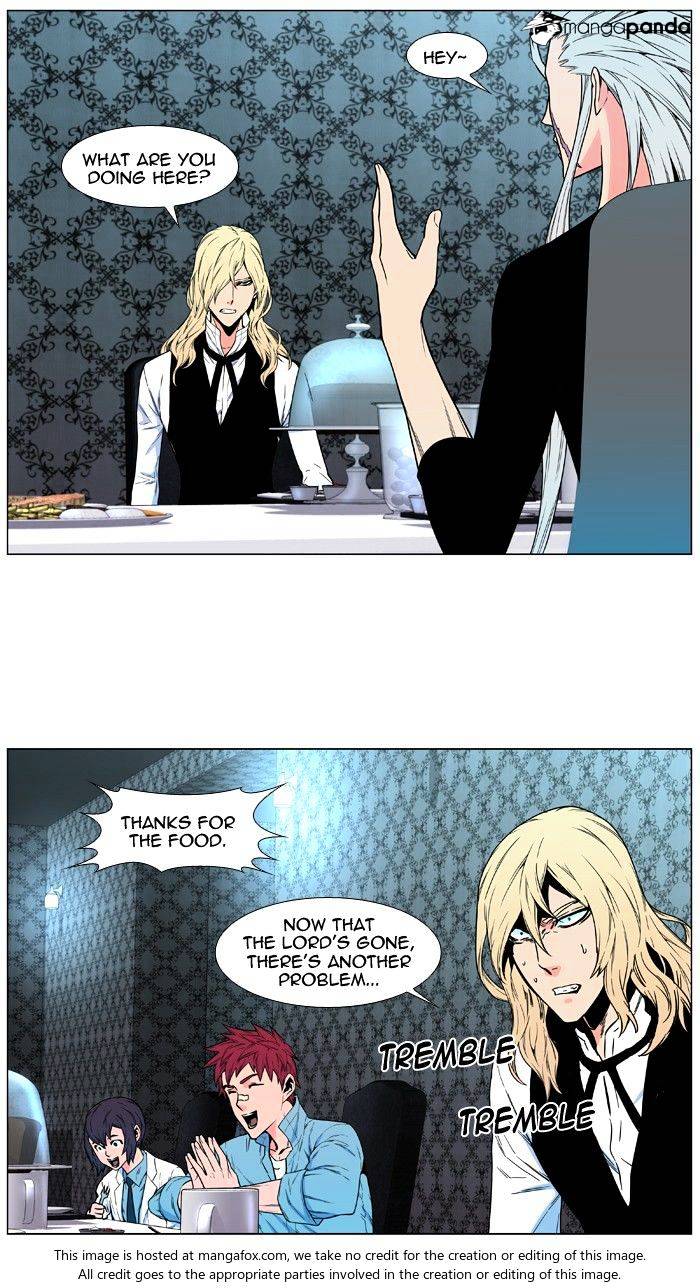 Noblesse - Chapter 479