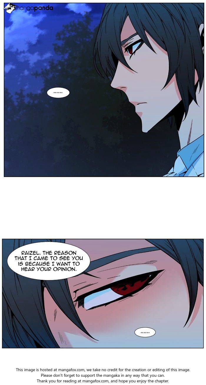 Noblesse - Chapter 479