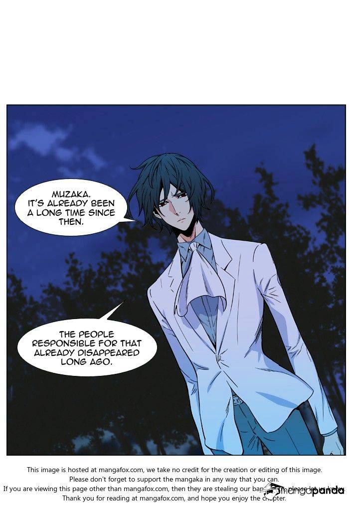 Noblesse - Chapter 479