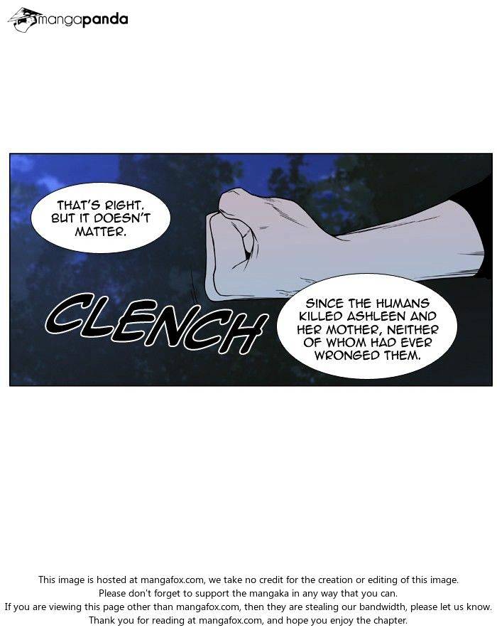 Noblesse - Chapter 479