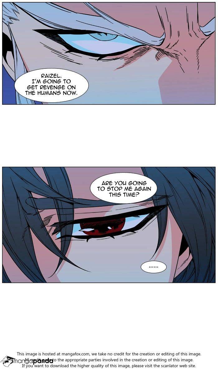 Noblesse - Chapter 479