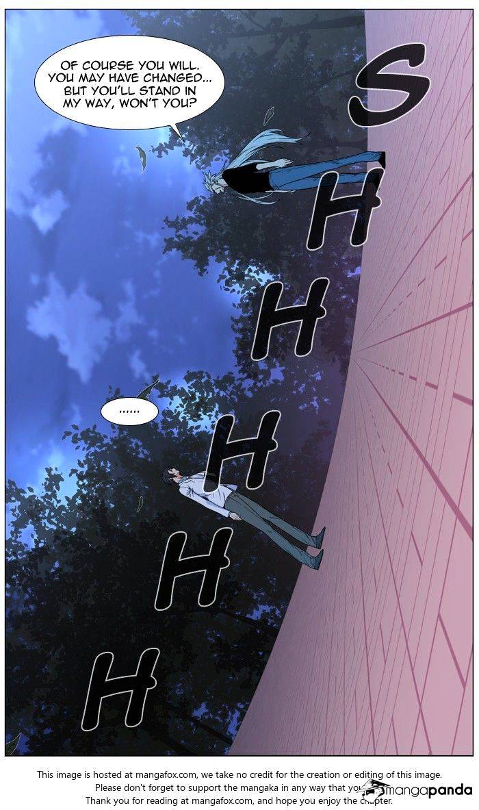 Noblesse - Chapter 479