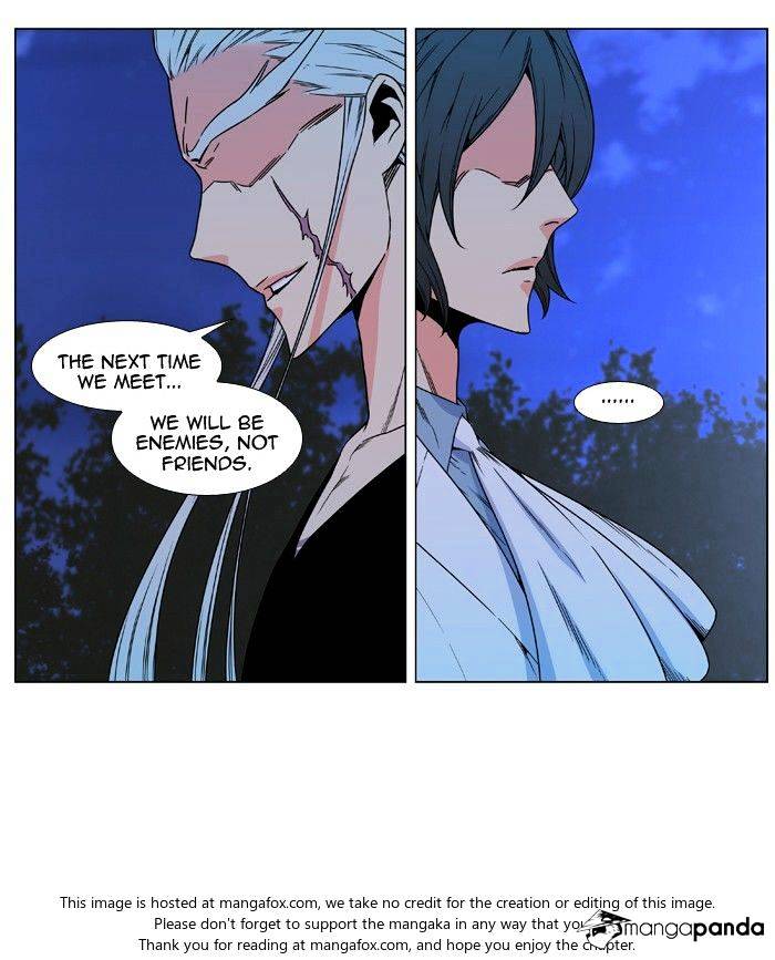 Noblesse - Chapter 479