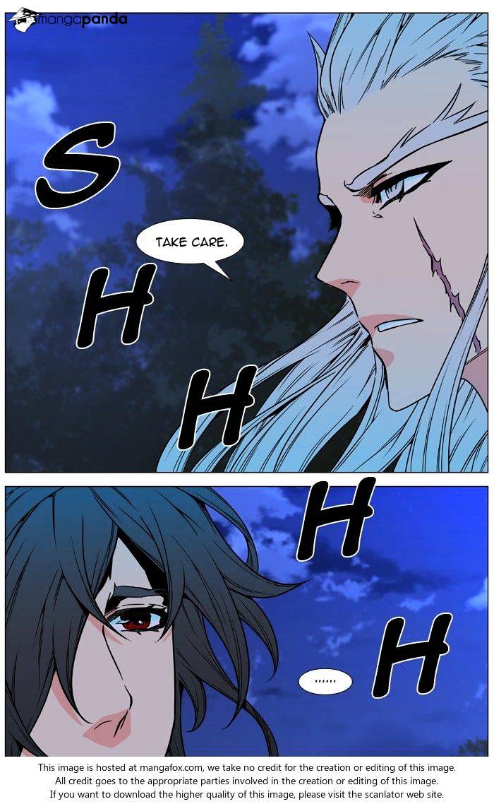 Noblesse - Chapter 479