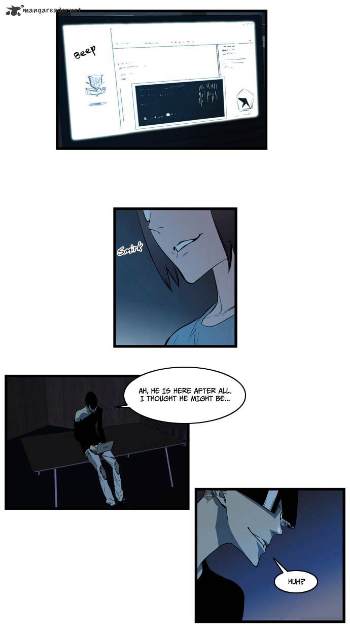 Noblesse - Chapter 112