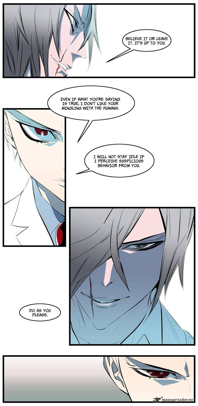 Noblesse - Chapter 112