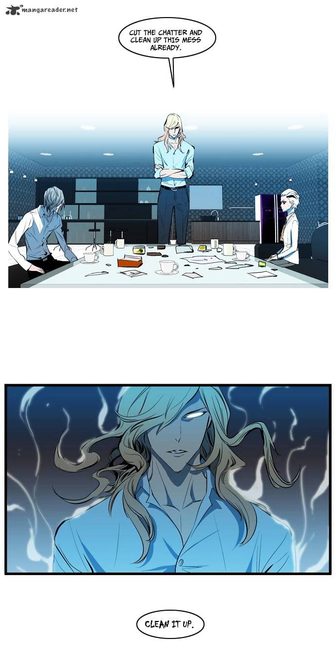 Noblesse - Chapter 112