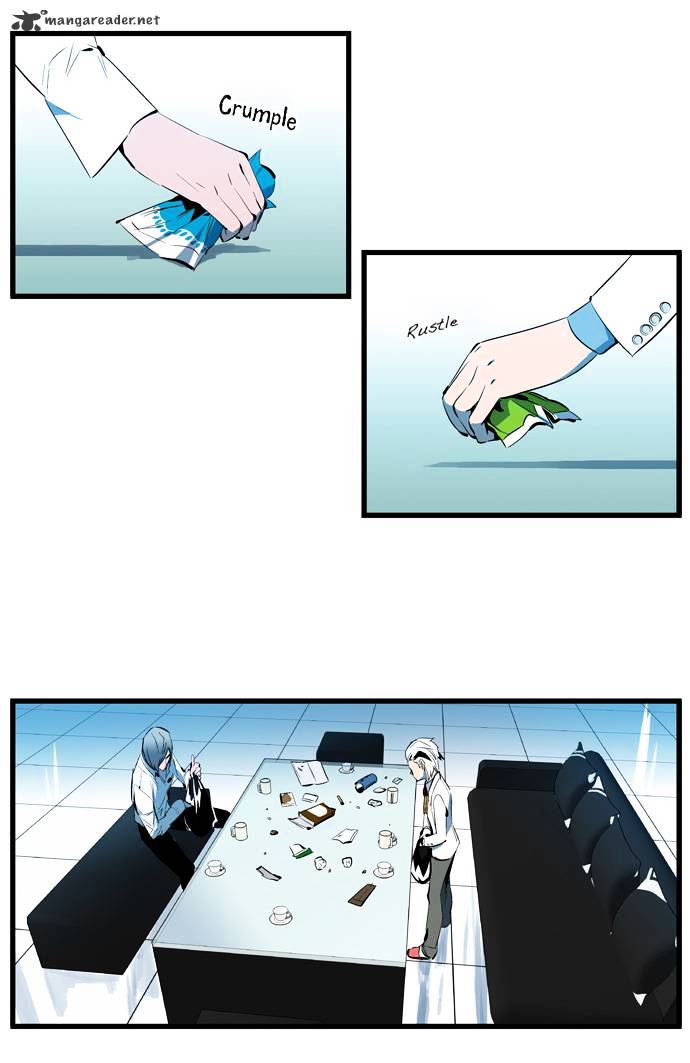 Noblesse - Chapter 112