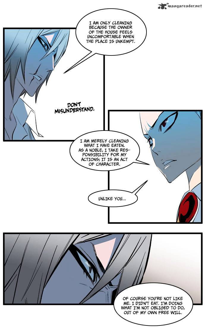 Noblesse - Chapter 112