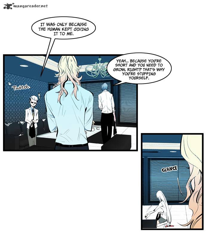 Noblesse - Chapter 112