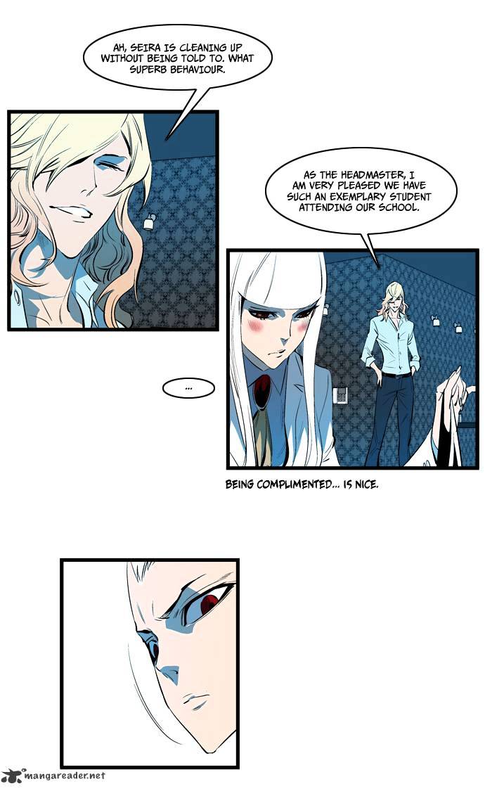 Noblesse - Chapter 112