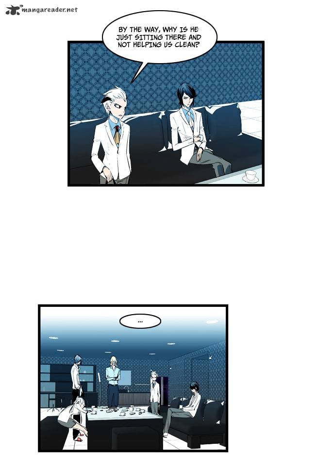 Noblesse - Chapter 112