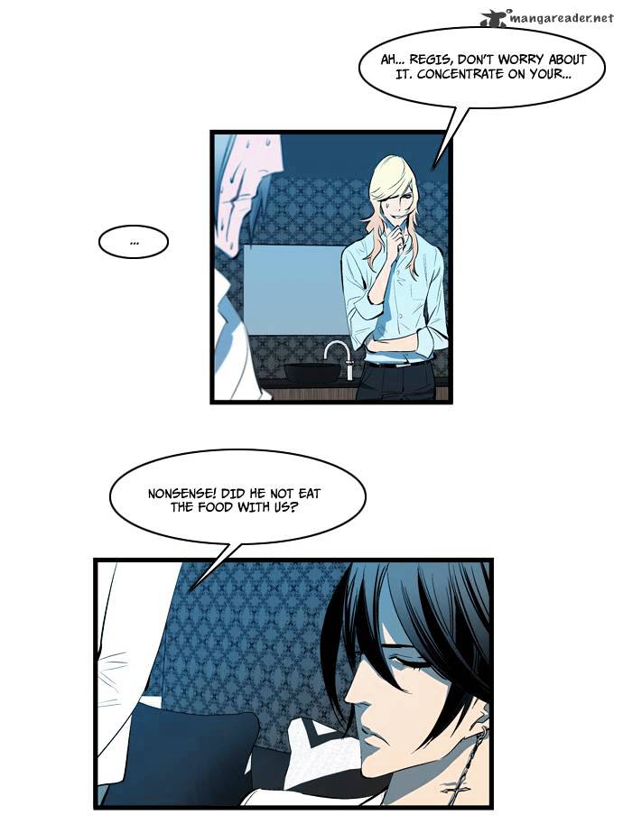 Noblesse - Chapter 112