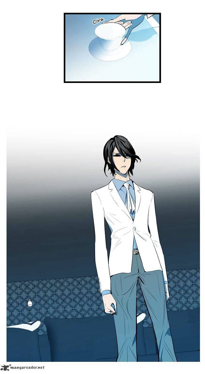 Noblesse - Chapter 112