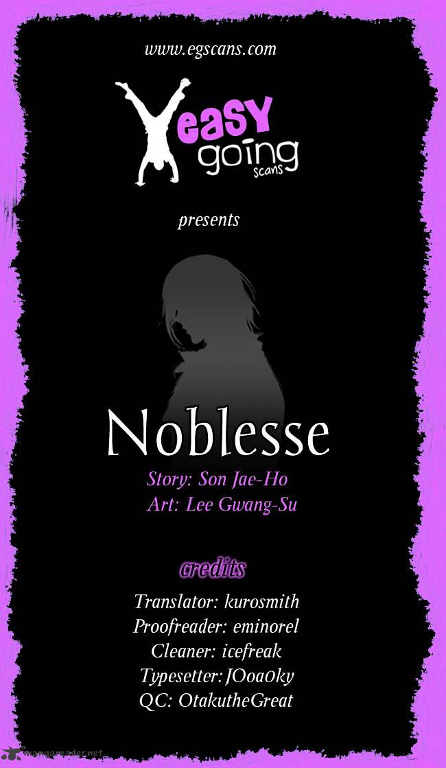 Noblesse - Chapter 112