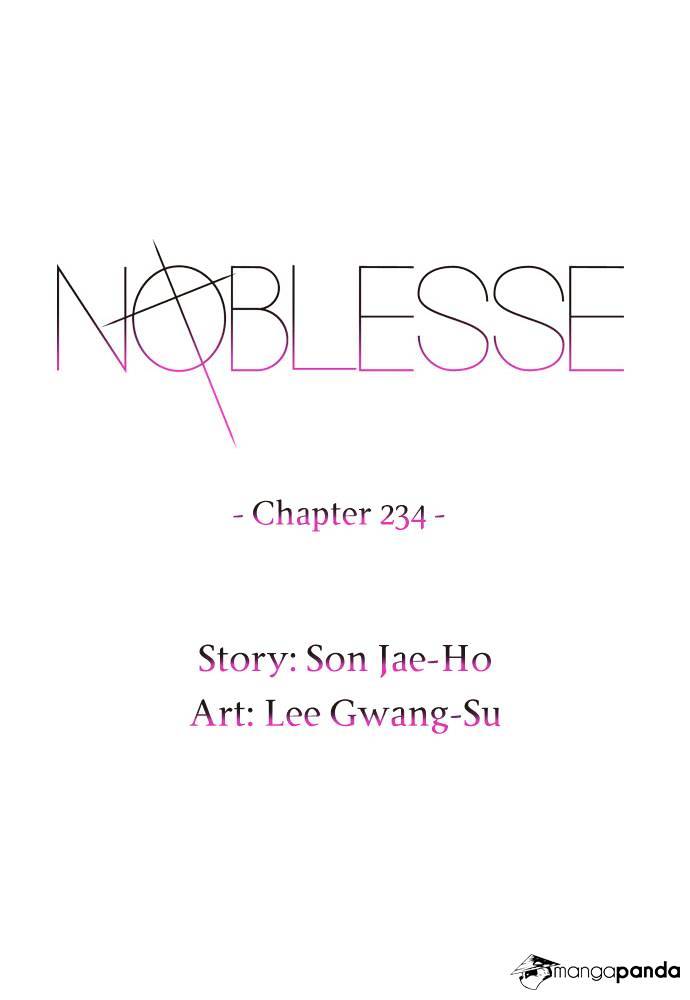 Noblesse - Chapter 234