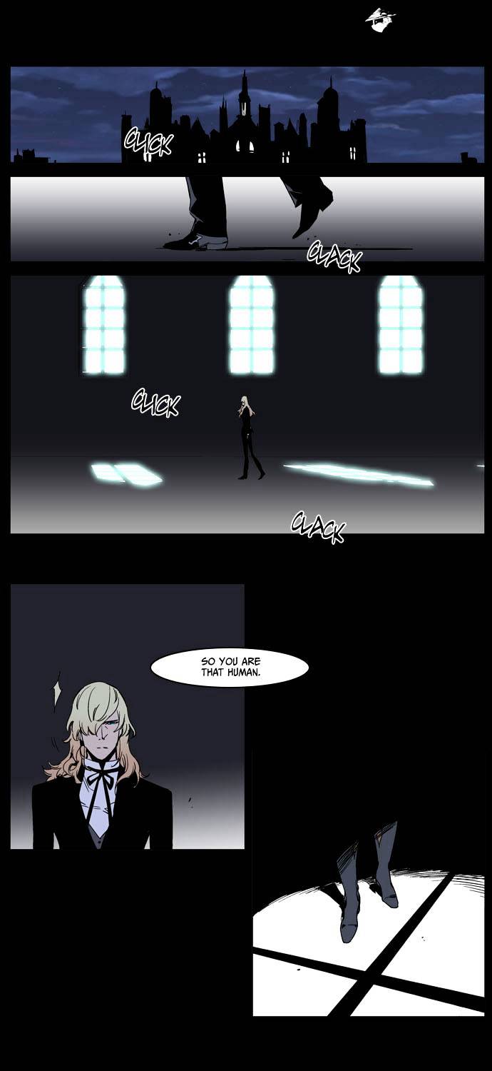 Noblesse - Chapter 234