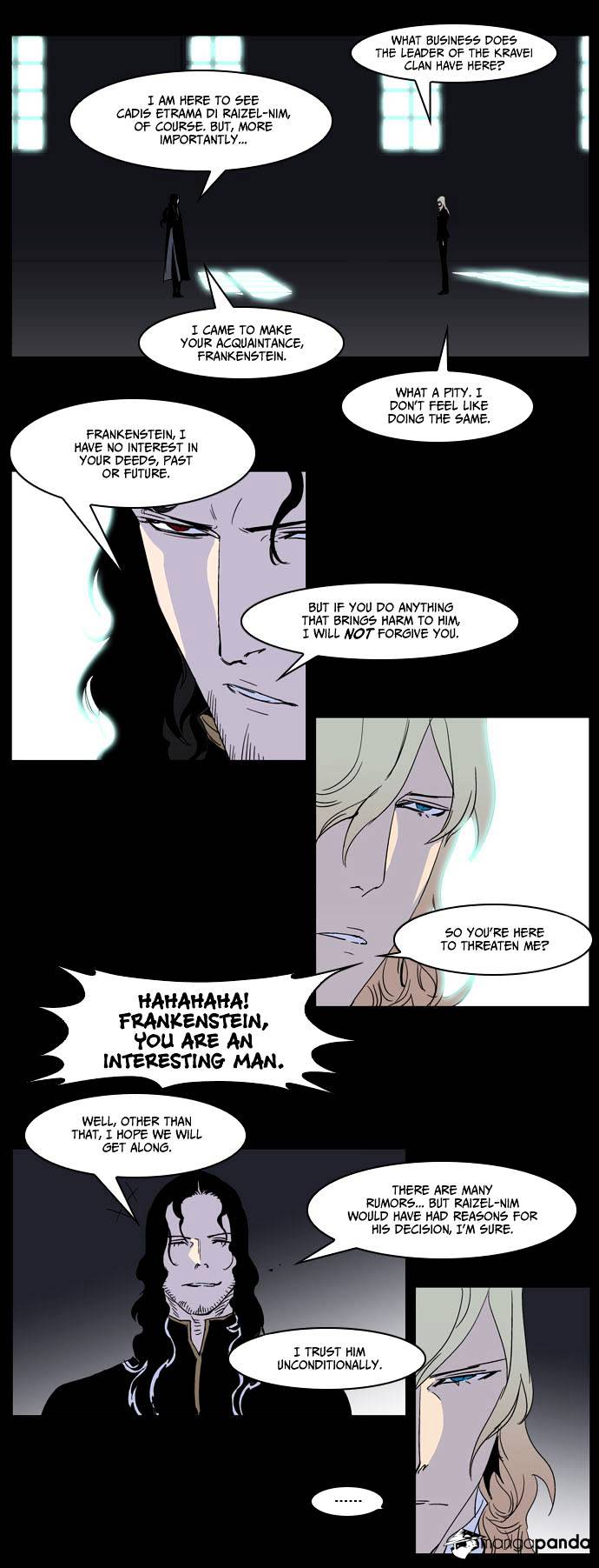 Noblesse - Chapter 234