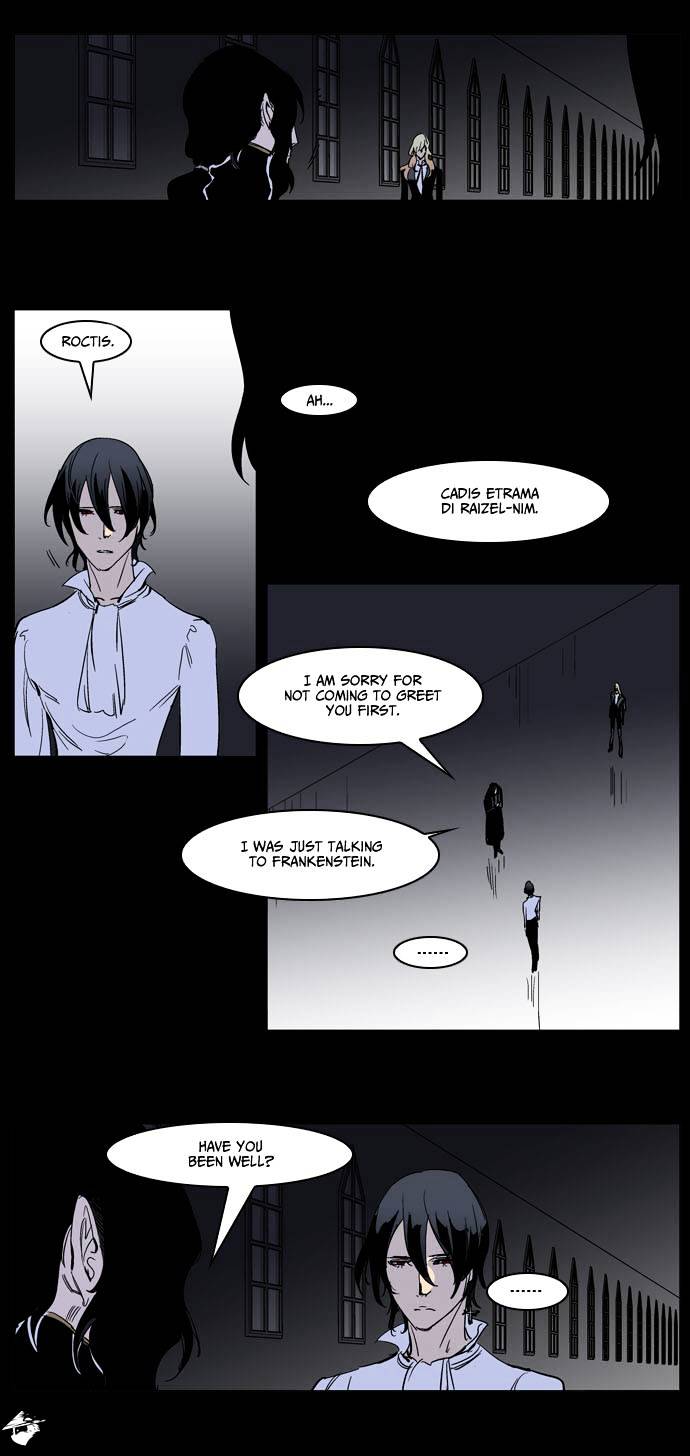 Noblesse - Chapter 234