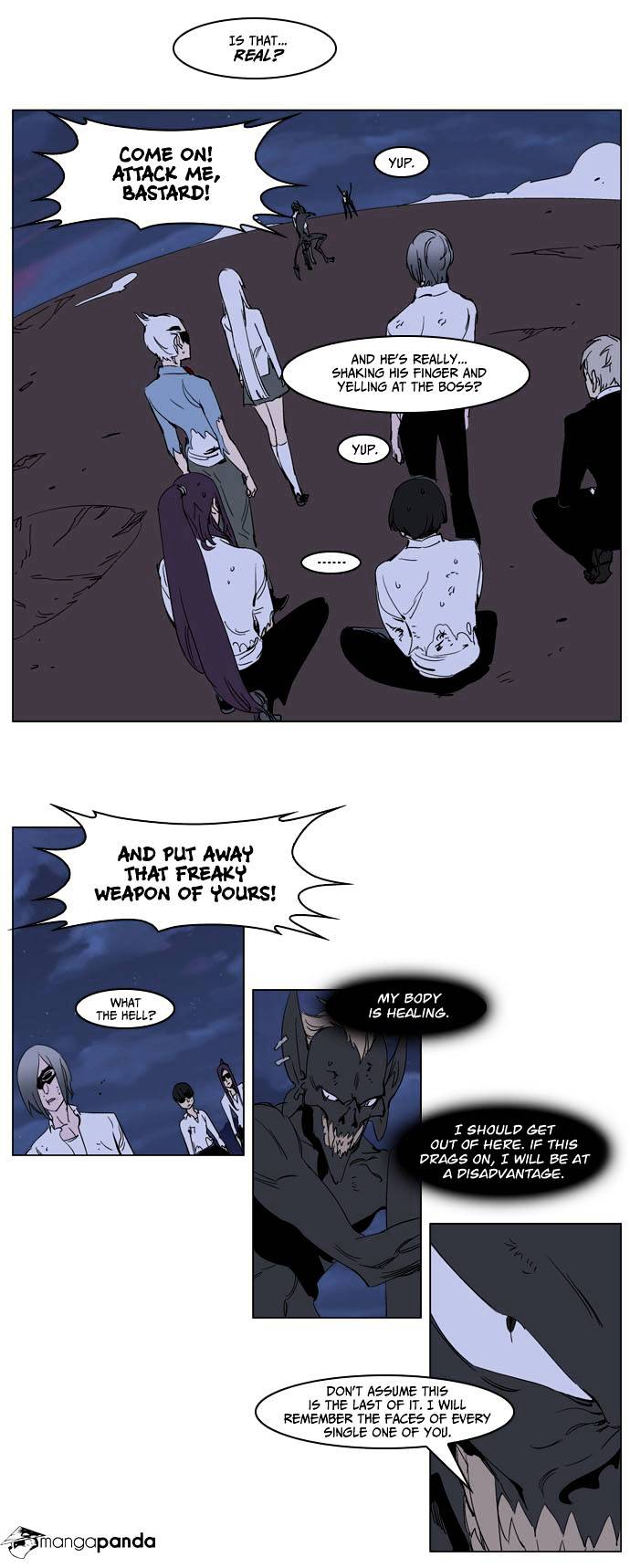 Noblesse - Chapter 234