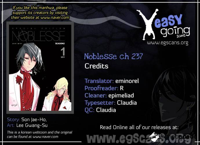 Noblesse - Chapter 237