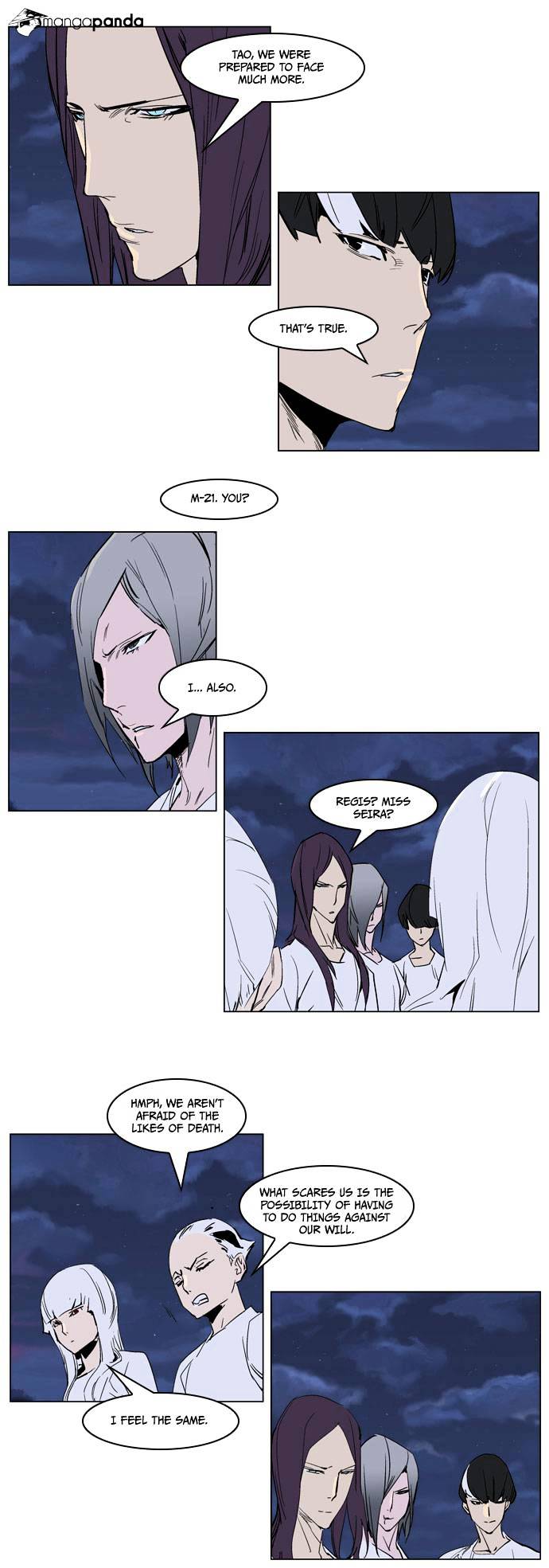 Noblesse - Chapter 237