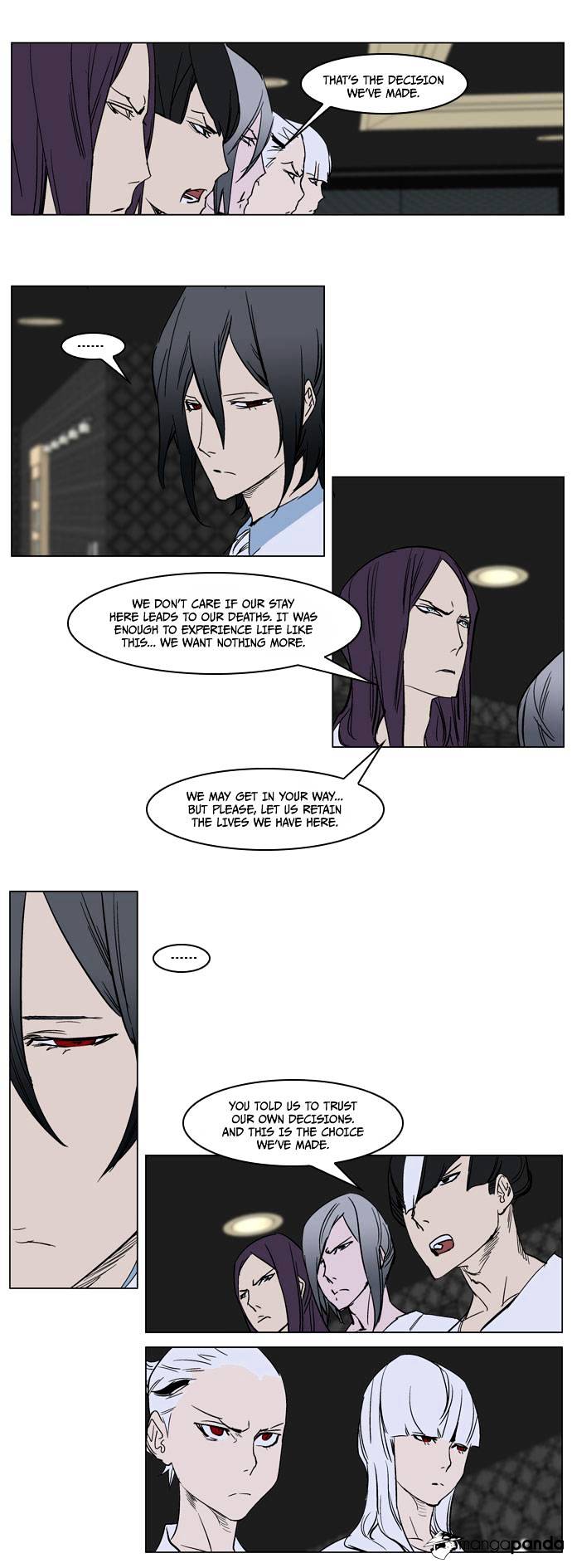 Noblesse - Chapter 237