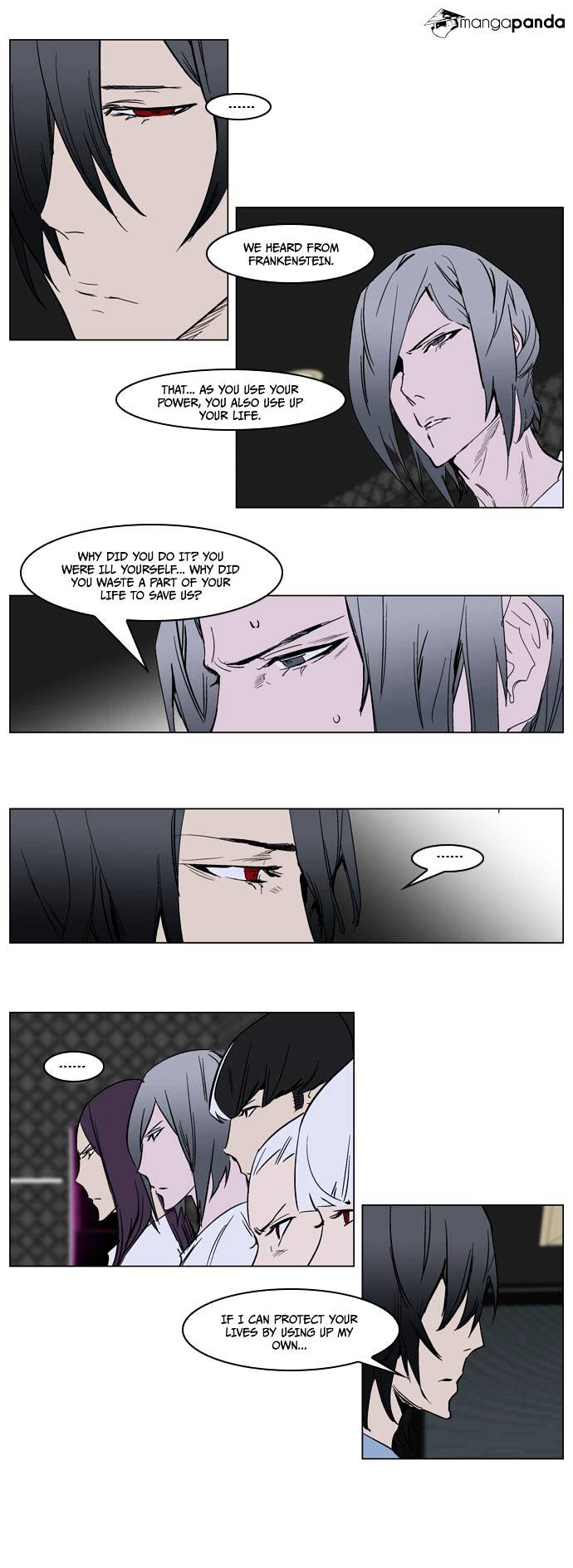 Noblesse - Chapter 237