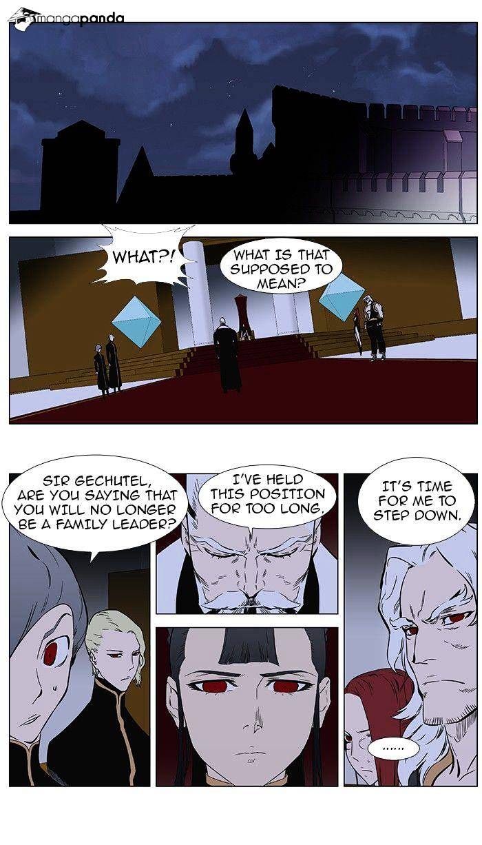 Noblesse - Chapter 361