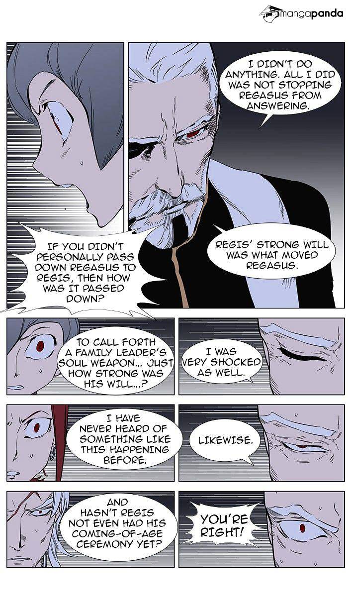 Noblesse - Chapter 361