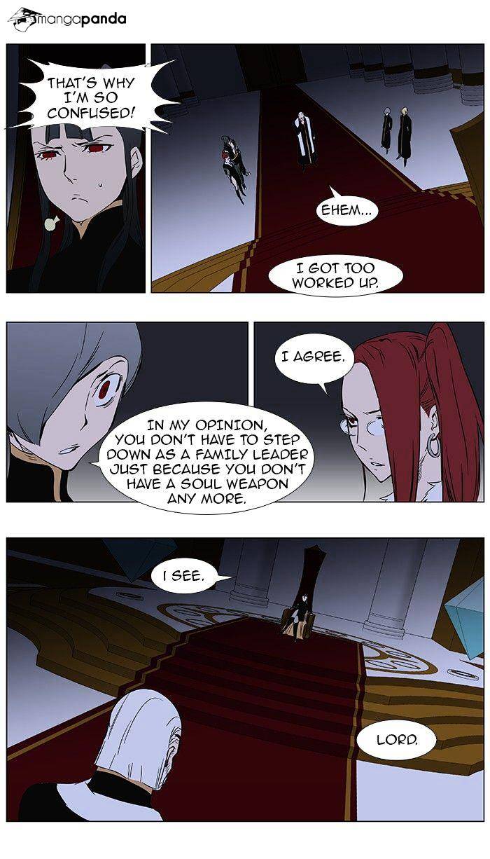 Noblesse - Chapter 361