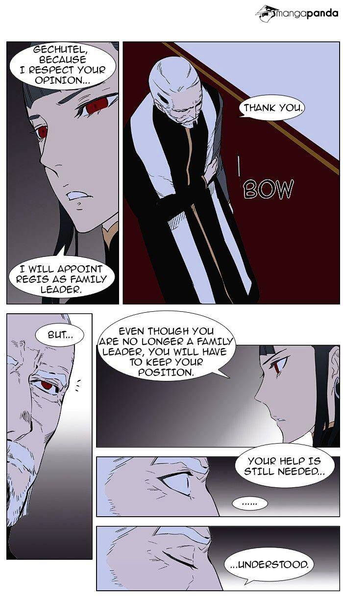 Noblesse - Chapter 361