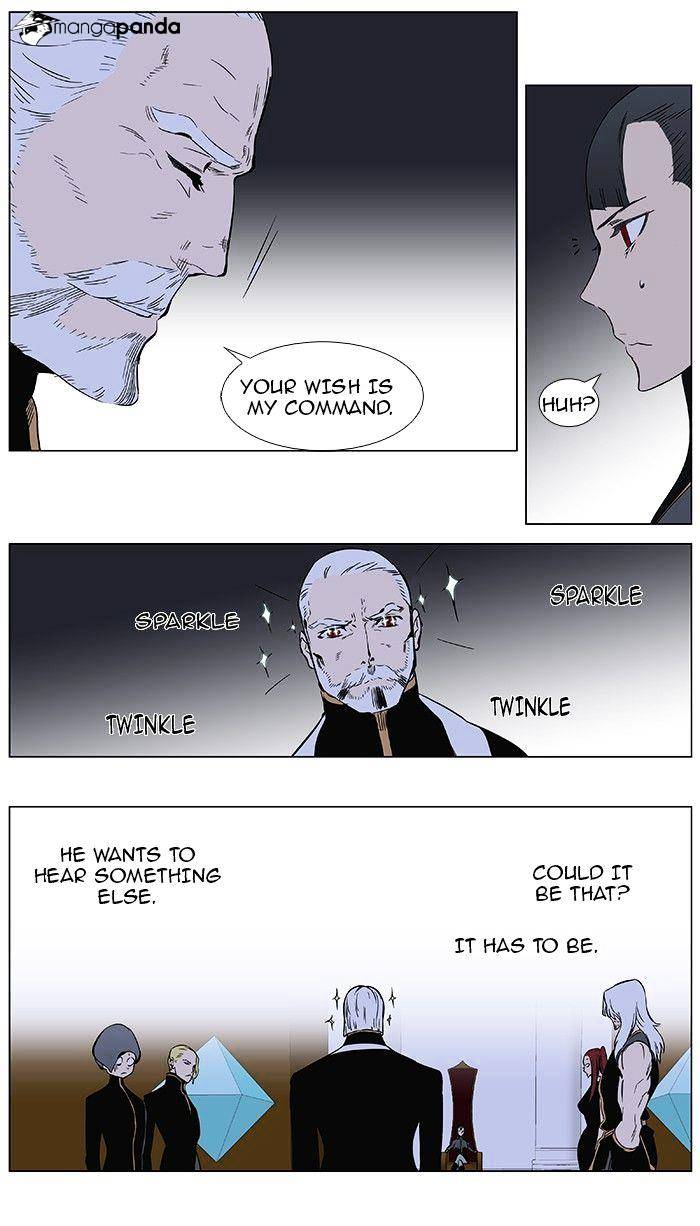 Noblesse - Chapter 361