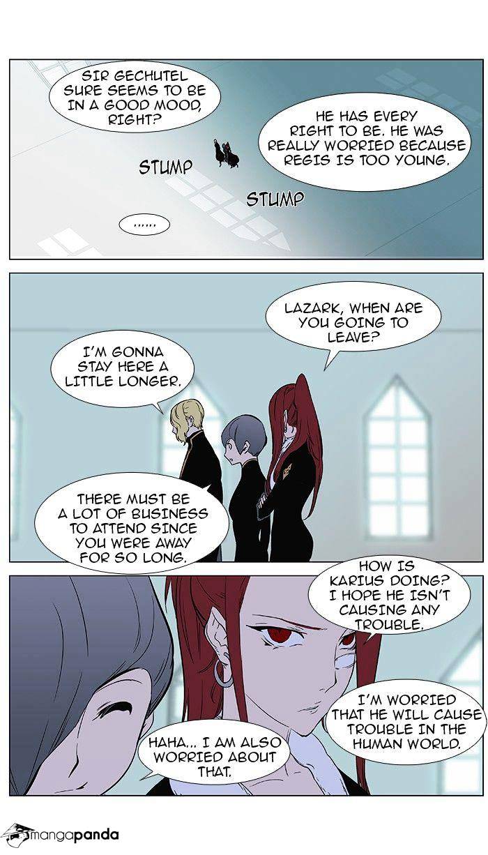 Noblesse - Chapter 361