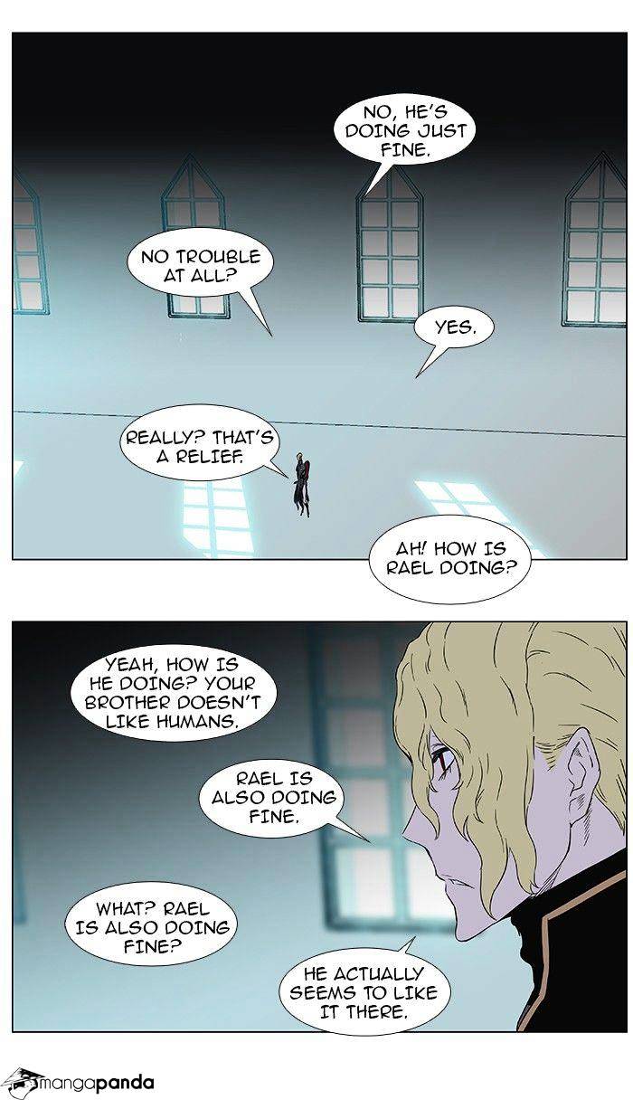 Noblesse - Chapter 361