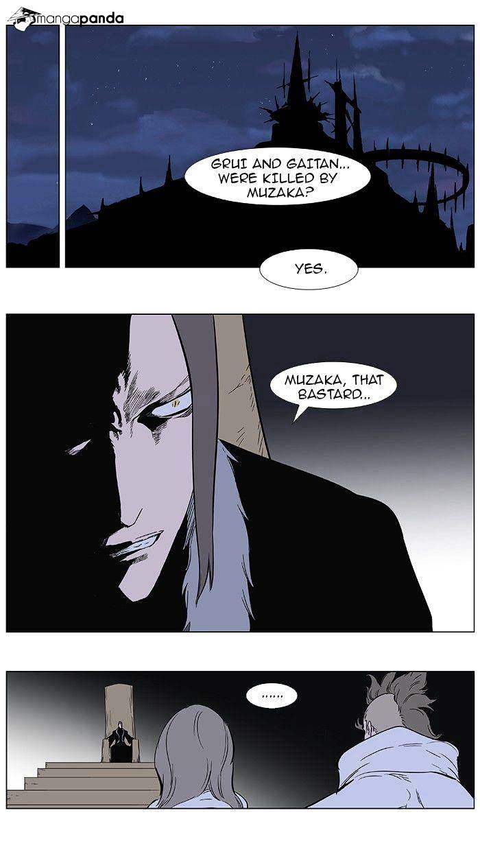 Noblesse - Chapter 361