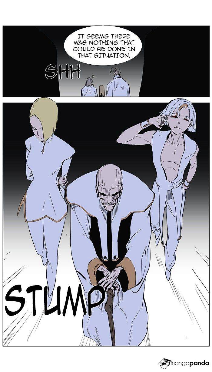 Noblesse - Chapter 361